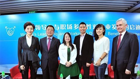 金沙js800000践行性别公益 联合国内外顶尖机构深度研讨