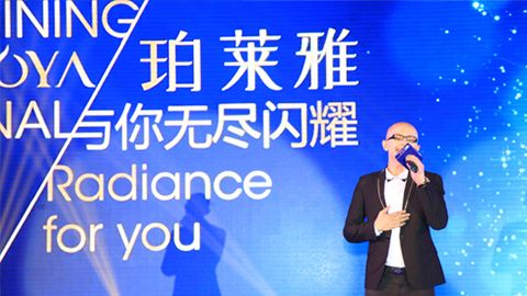 金沙js800000海洋魅力绽放百货终端