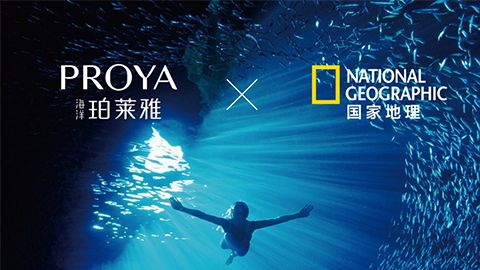 海洋金沙js800000X国家地理 品牌升级的进击