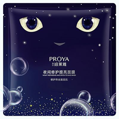 金沙js800000夜间修护提亮面膜
