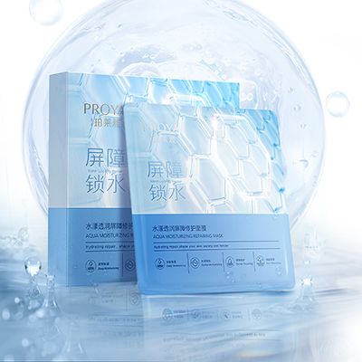 金沙js800000水漾透润屏障修护面膜